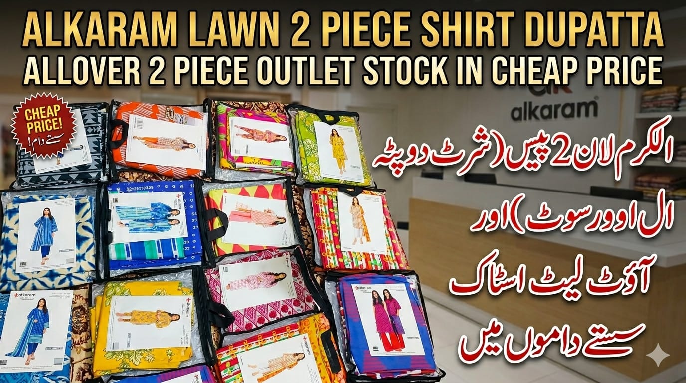 New collection!! Alkaram 2 piece in cheap prices!!